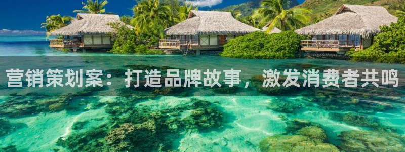 必赢官网下载安装手机版