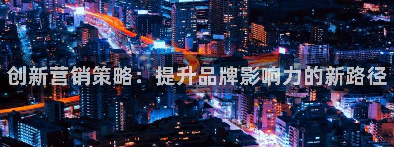必赢网络游戏平台