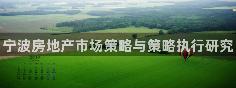 必赢客官方