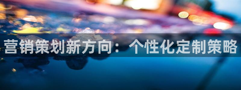 必赢下载安卓版最新版