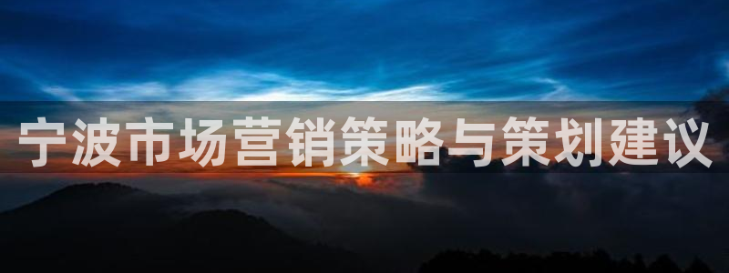 必赢官网网址多少