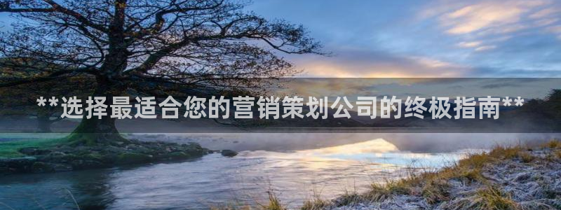 必赢集团菲律宾