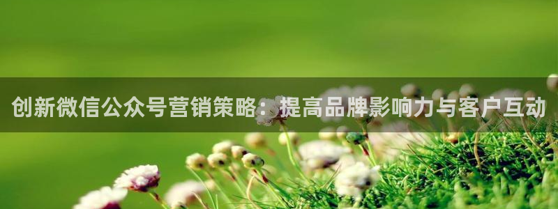 必赢下载安卓版