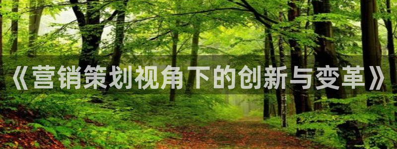 必赢网址谁知道的
