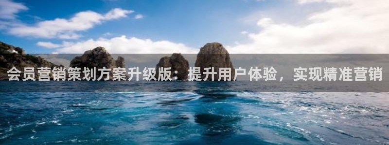 必赢手机app下载安装官网