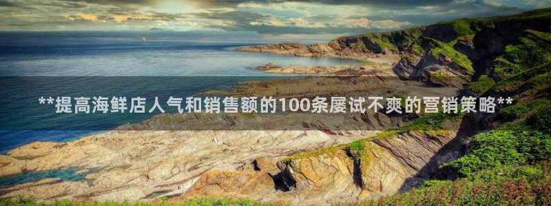必赢平台怎么样知乎