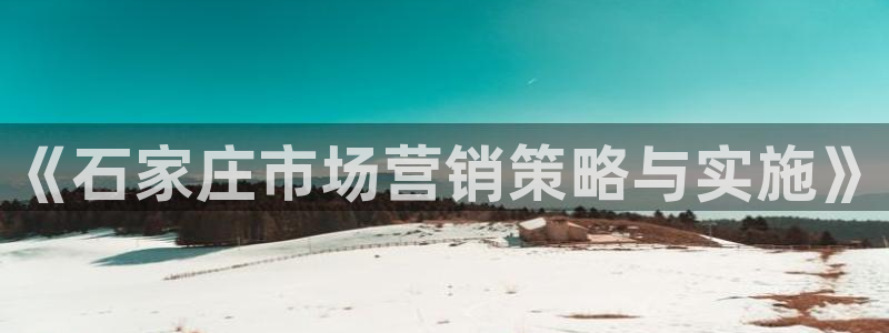 必赢棋盘app下载