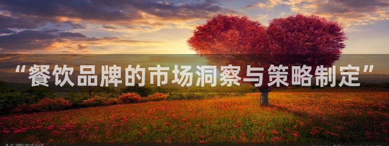 必赢app能挣钱吗安全吗