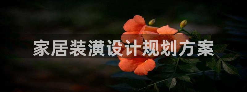必赢官网app下载安装苹果