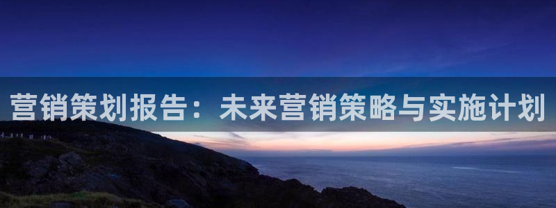 必赢网址手机主页在哪