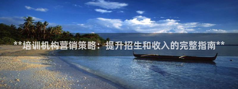 必赢国际怎么样