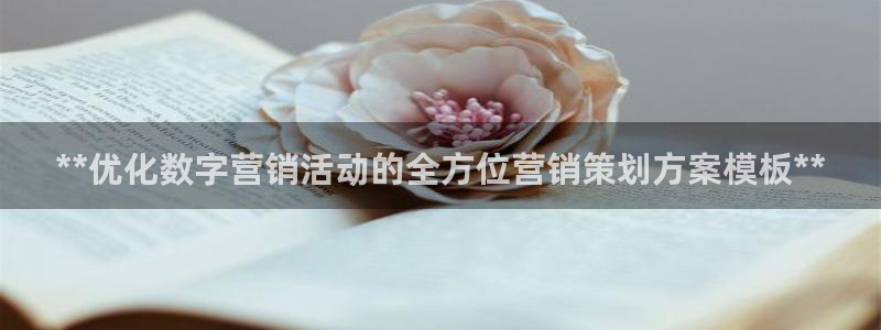 必赢官网下载app