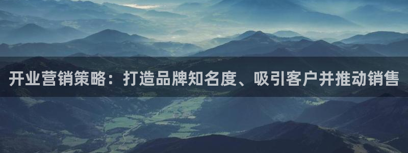 下载s7321必赢