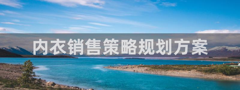必赢平台怎么样可靠吗