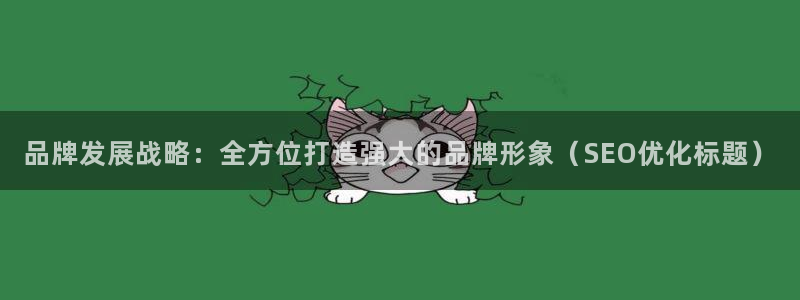 必赢平台怎么样知乎