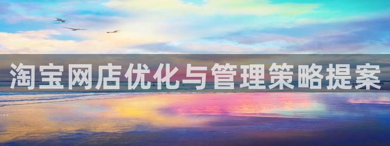 9965必赢游戏版本