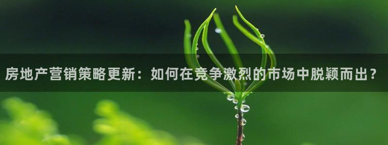 必赢官网下载app