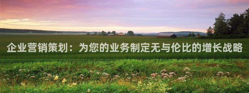 必赢app能挣钱吗是真的吗