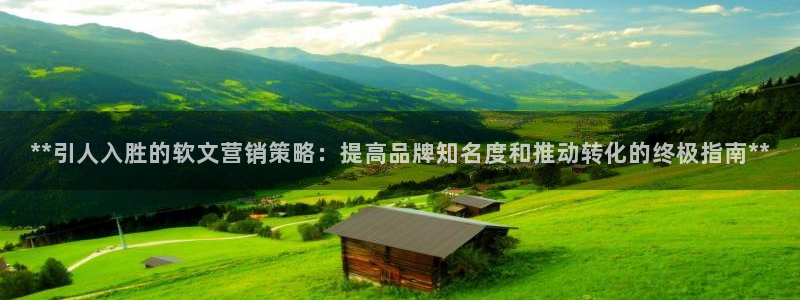 必赢亚赢网站官网下载安卓