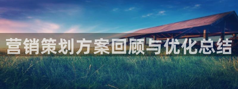 必赢国际437官网版