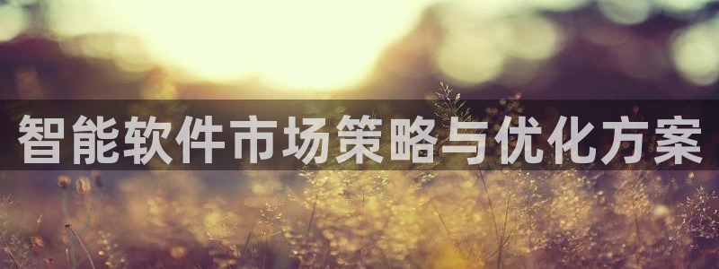 必赢亚赢网站官网下载手机版