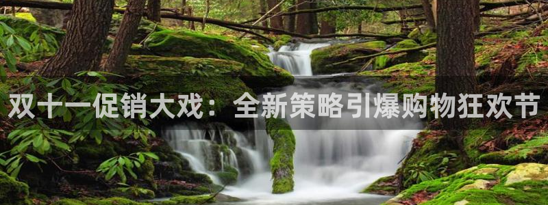 必赢app客户端下载官网手机版