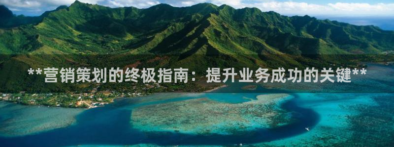 必赢国际437pay,comapp