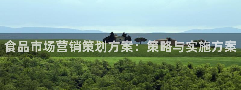 必赢国际a600典ccapp