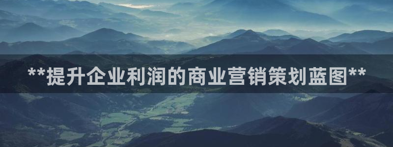 必赢手机app下载最新版安卓苹果