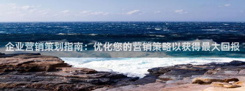 必赢网站有哪些