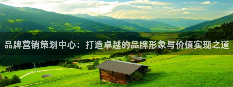 必赢亚赢网站官网下载安装手机版