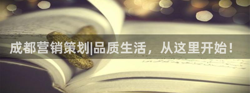亚洲必赢官网