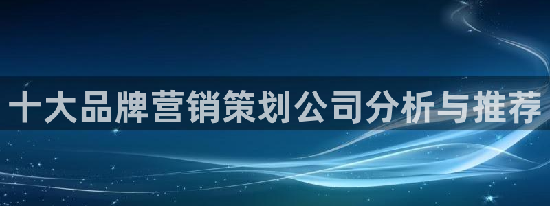 776net必赢官网