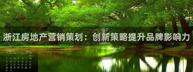 必赢手机app下载 最新版本