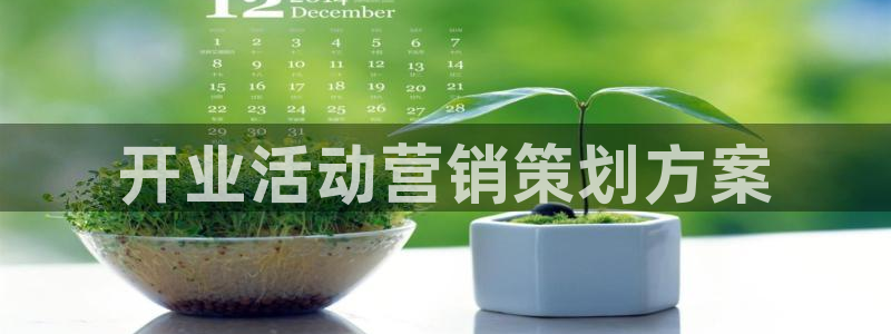 必赢客官方