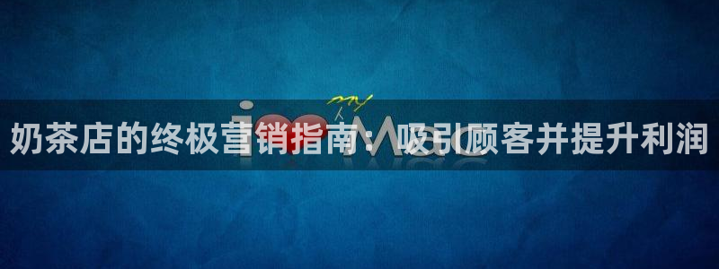 必赢国际软件下载