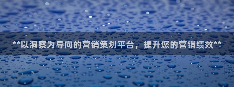 亚洲必赢官网