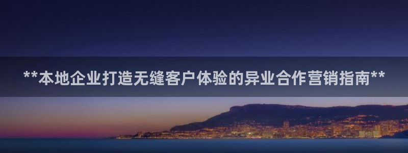 必赢棋盘app下载