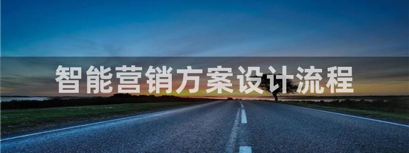 必赢平台官方网址
