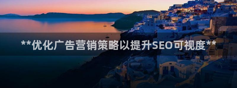 必赢最新网页