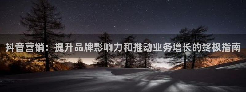 必赢下载苹果手机app