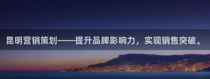 必赢bwinapp