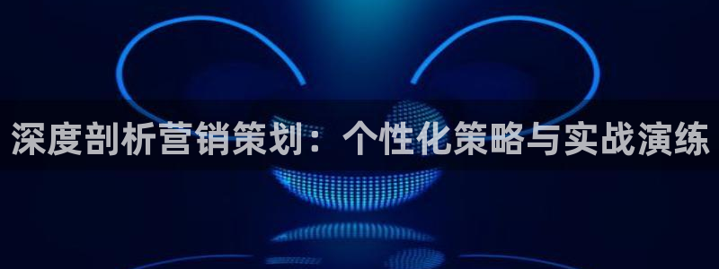 必赢国际的网站多少