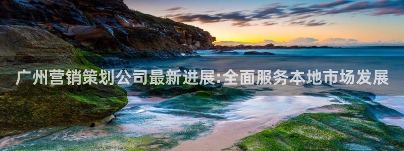 必赢官网网址8873