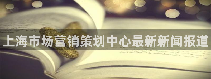 必赢网址谁知道