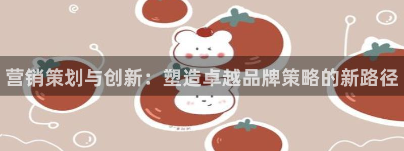 必赢72882网址