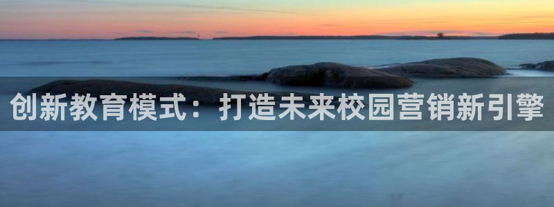 必赢72886是黑网站么
