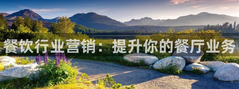 必赢平台官方网站登录