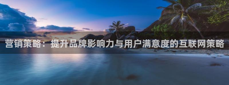 必赢国际437网页版