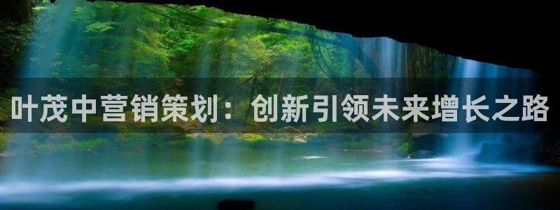 必赢资讯下载